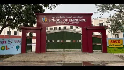 Ludhiana: After months of delay, CM Mann to inaugurate two SOEs on Aug 2