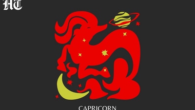 Capricorn Horoscope Today, July 17, 2026: Avoid testing someone's feelings with