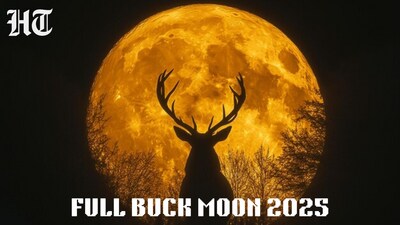 July Buck Moon 2026: Why this lunar event is a rare event for this month, according