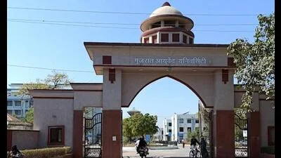 Gujarat Ayurveda University orders probe into alleged BAMS exam paper leak