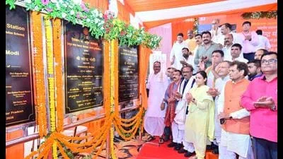 PM Modi virtually inaugurates redeveloped Aishbagh rly stn