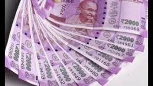 Economic Offences Wing arrests school manager in ₹1 crore scholarship scam