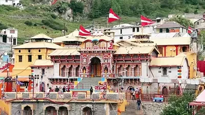Badrinath temple donation theft: Retired BKTC employee arrested by SIT