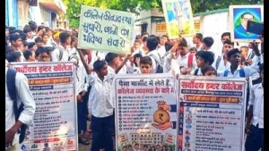 Fatehpur students protest over lack of amenities, DIOS assures action