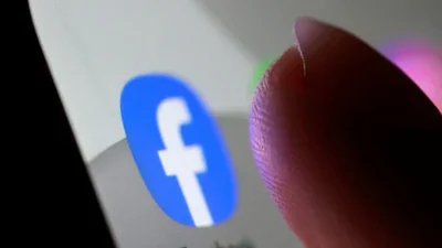 What is Seller, Meta's new Facebook marketplace app for online sellers?