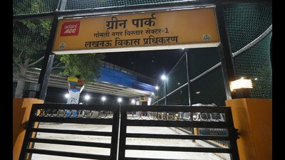 Paid access curbs public use of LDA neighbourhood parks