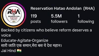 After CJP, 'E20 Janta Party', 'Reservation Hatao Andolan' goes viral now; gains over