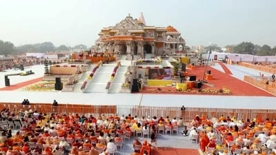 'Do you wear a janeu, eat non-veg food?' Ram Temple CEO candidates asked 18 questions