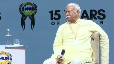 'We need to look into where the problem lies': Mohan Bhagwat on crackdown on