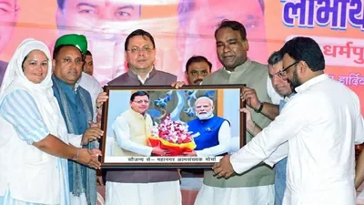 Uttarakhand CM inaugurates, lays foundation for ₹17.8 crore projects in Mussoorie