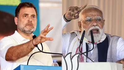 'Where does he get such ideas from?' Rahul on PM Modi 'forgiving students'