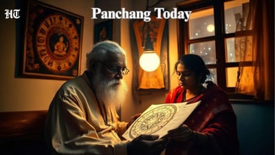 Panchang Today, August 12, 2026: Krishna Amavasya under Pushya Nakshatra