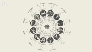 What the latest development means: Today's Horoscope, August 14, 2026: The stars predict financial windfalls