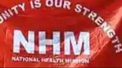 Regularisation demand:NHM employees to protest in Ferozepur on Aug 15