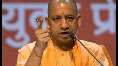 Country's youth becoming job providers: UP CM