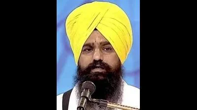 Takht backs SGPC stand on ' unauthorised ' Gurbani broadcast