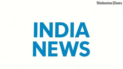 K'taka CM calls on industries to partner with govt to boost rural education through