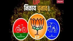 BJP's bypoll losses energise opposition, trigger battle for upper caste vote in UP