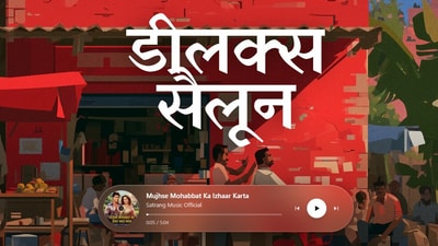 Mumbai man creates nostalgic website playing songs from old-school Indian