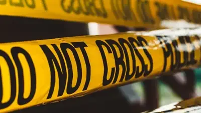 Who is Shukur Aikebaer? Chino Hills kidnapping and fatal shooting victim identified