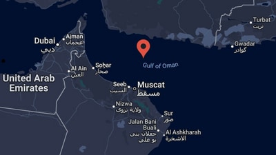 Ship hit by missile in Gulf of Oman, link between Hormuz Strait and Arabian Sea,