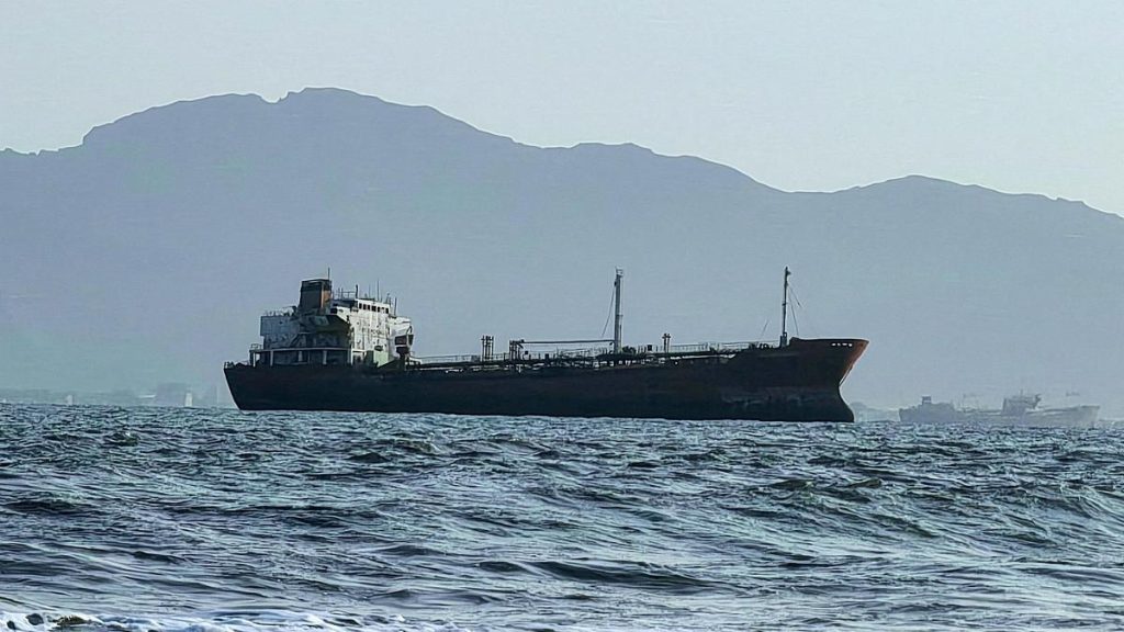 Yemen's Houthis said on Monday (August 24, 2026) that their forces hit a Saudi oil tanker in the Red Sea