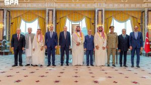 Turkey will host Saudi Arabia and Pakistan for the first ministerial: A practical reader guide