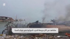 The reported attacks follow a rise in hostilities between the Houthis and Yemen’s internationally
