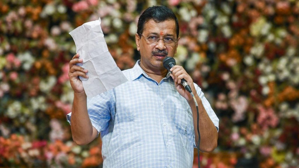 The Aam Aadmi Party (AAP) on Thursday (August 20, 2026) attacked the Central Government for the sharp