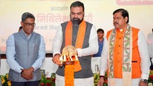 Bihar govt to replace it with 'Eligible for Skill Training' — No: A practical reader guide