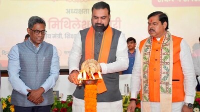 Bihar govt to replace it with 'Eligible for Skill Training' — No: A practical reader guide