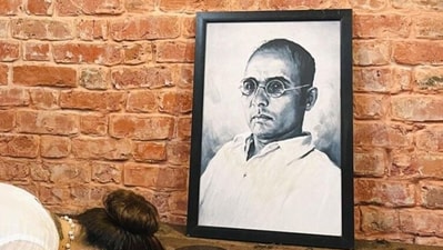 Kerala school teacher suspended for Savarkar question amid 'freedom quiz' row