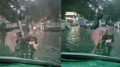 Delhi biker stops to help elderly woman walking through waterlogged road, wins