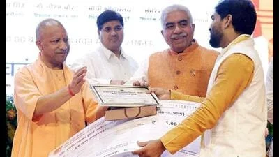 Dynasty politics derailed UP's development before 2017: Yogi
