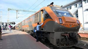 The Divisional Railway Manager of the Ahmedabad and the Eastern Railway have confirmed that the train