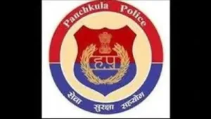 A coordination meeting of tricity crime units was held under the chairmanship of Panchkula commissioner