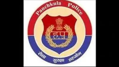 A coordination meeting of tricity crime units was held under the chairmanship of Panchkula commissioner