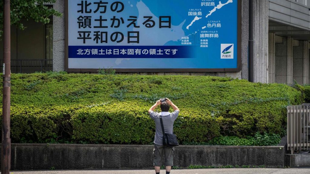 Japan said Friday (August 21, 2026) it had protested against Russia's notification that Moscow would
