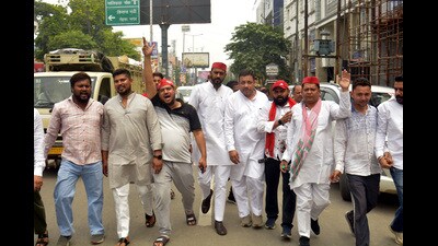 The SP leaders’ complaint is under investigation: A practical reader guide