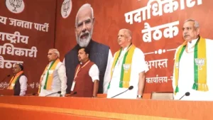 The Bharatiya Janata Party on Saturday passed a resolution condemning the Congress Working Committee's