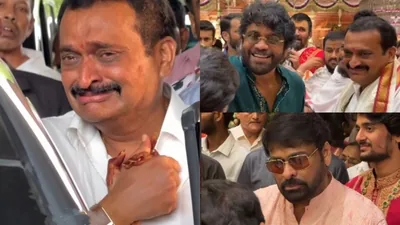 Actor-filmmaker Bandla Ganesh ’s daughter, Janani Bandla, married Surya Teja Chilukuri on August 16
