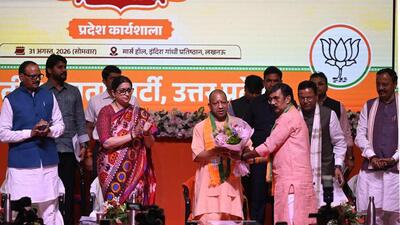 Yogi calls for dialogue with youth, hits out at Opposition: A practical reader guide
