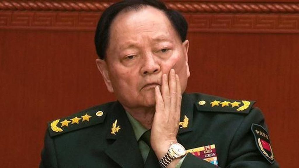 The CMC is China's most important military decision-making body: A practical reader guide