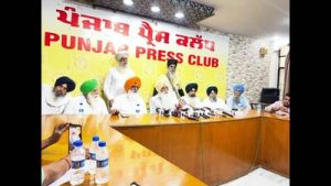 The seven-hour Punjab Bandh call given by the Qaumi Insaaf Morcha for the release of Sikh prisoners is