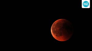 Should you change your rituals? — Also Read Lunar Eclipse on Raksha: A practical reader guide