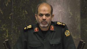 The misinformation in question concerns Islamic Revolutionary Guard Corps (IRGC) commander-in-chief
