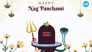 The auspicious Hindu festival of Nag Panchami is celebrated annually — Nag Panchami 2026