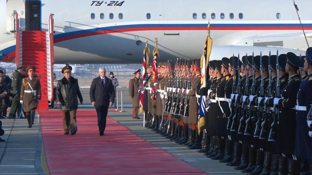 North Korea's Defence Minister has been dismissed as part: A practical reader guide