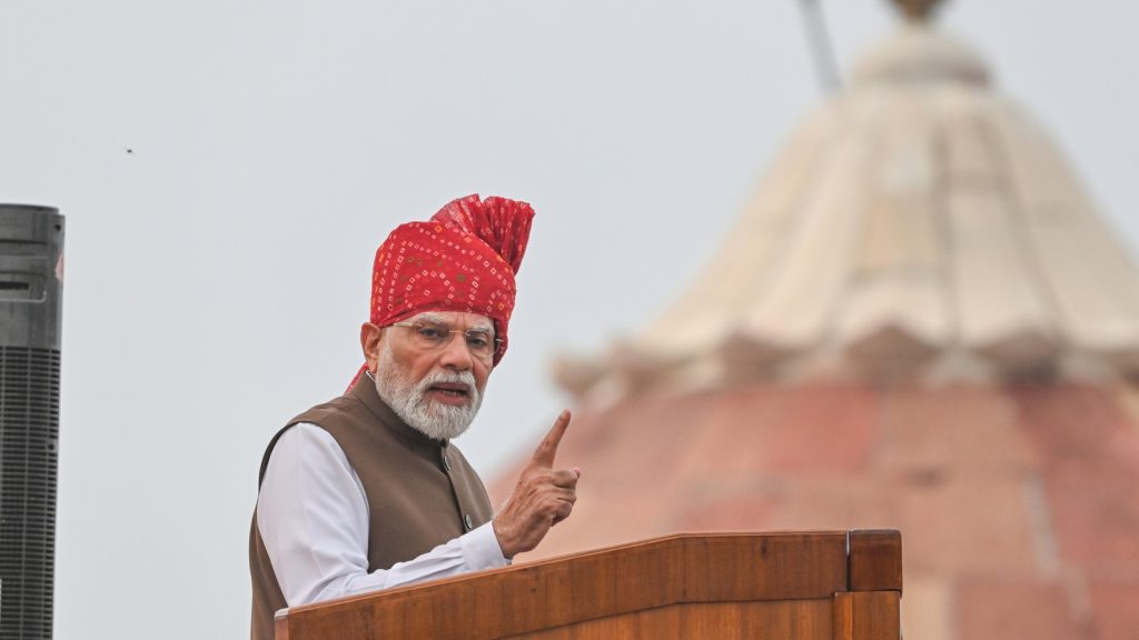 This was Prime Minister Narendra Modi's 13th address from the ramparts of the Red Fort