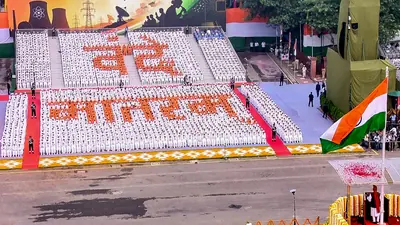 In a historic first, Vande Mataram, the national song of India, was played at the Red Fort on Saturday